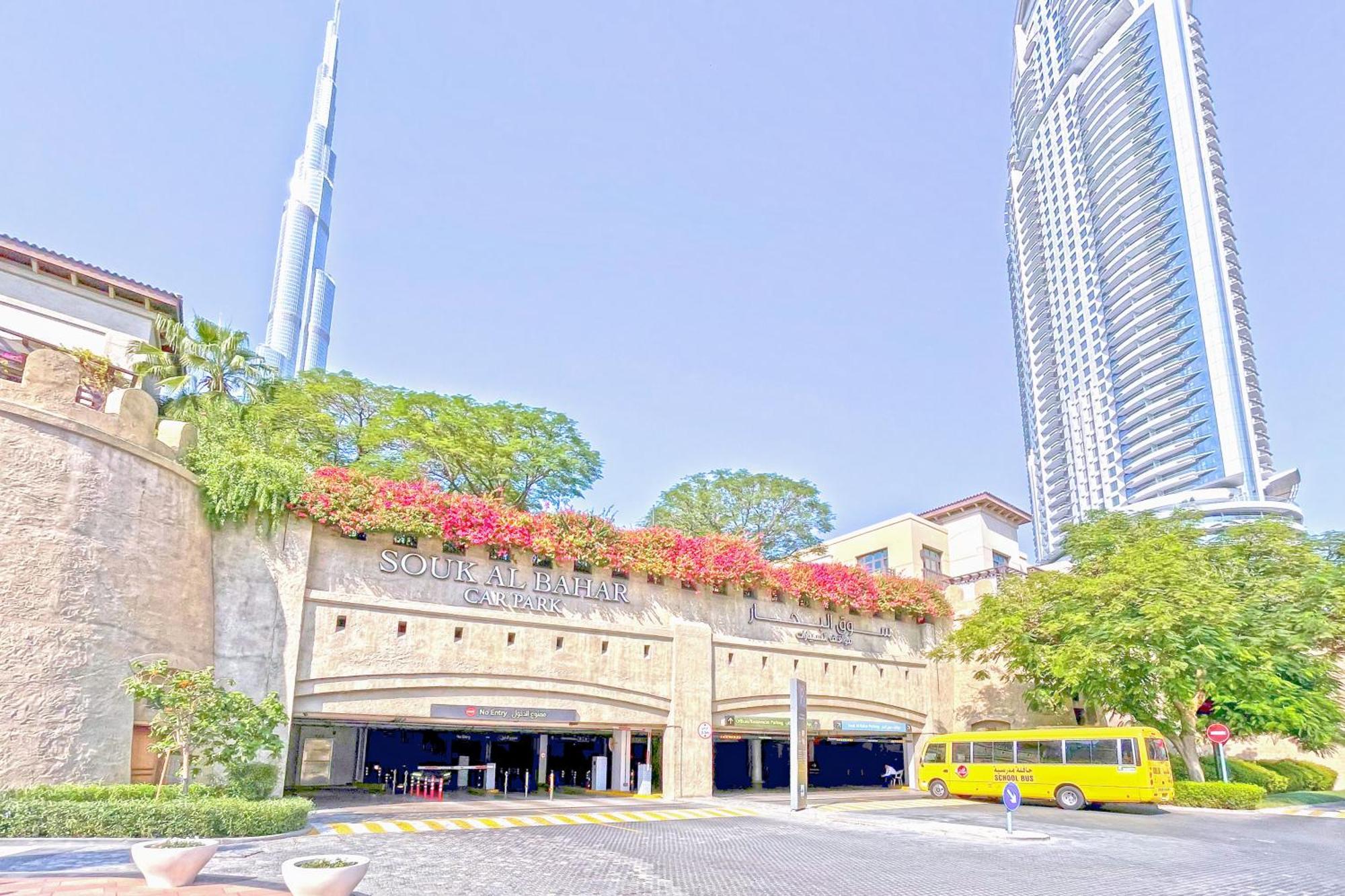 Golden Homes Souk Al Bahar Burj Khalifa View Tajer Residences 1Br Mint Avenue Near , Dubai Mall & Burj Khalifa Eksteriør bilde